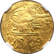 Eshrefi - Ahmed III obverse image