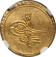 Findik - Ahmed III obverse image
