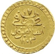 1 Findik - Selim III, Ottoman Empire, 1804-1806 reverse image