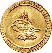 Findik - Mustafa IV Kostantiniyye mint obverse image