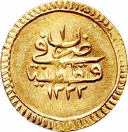 Findik - Mustafa IV Kostantiniyye mint reverse image
