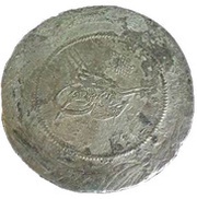 Beslik - Mahmud II Kostantiniyye mint obverse image