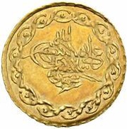¼ Cedid Mahmudiye Rubiyesi - Mahmud II Kostantiniyye mint obverse image