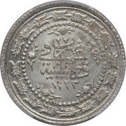 Altilik - Mahmud II Kostantiniyye mint, Ottoman Empire, 1833-1838 reverse image