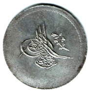 Altilik - Abdülmecid I Kostantiniyye mint obverse image