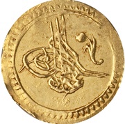 Tugrali Rubiye - Mahmud II Kostantiniyye mint obverse image