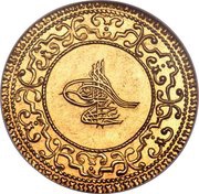 3 Findik - Abdul Hamid I without flower obverse image
