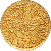 Cedid Adli - Mahmud II Kostantiniyye mint obverse image