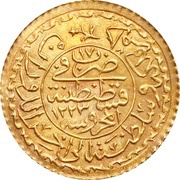 Cedid Adli - Mahmud II Kostantiniyye mint, Ottoman Empire, 1823-1829 reverse image