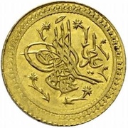 Tam Surre - Mahmud II Dar-ul Hilafet mint obverse image