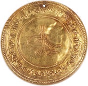 5 Findik - Osman III Islambol mint obverse image