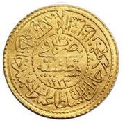 Rumi Tek Altin - Mahmud II Kostantiniyye mint, Ottoman Empire, 1816-1822 reverse image