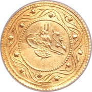 Atik Cifte Rumi - Mahmud II Kostantiniyye mint obverse image