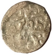 Maydin - Mustafa II obverse image