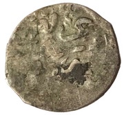Maydin - Mustafa II reverse image