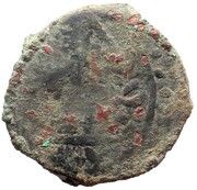 Mangir reverse image