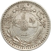 5 Para - Mehmed V "Reshat" right of Toughra obverse image
