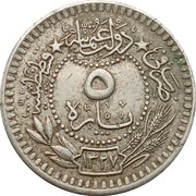 5 Para - Mehmed V "Reshat" right of Toughra reverse image