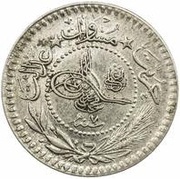 5 Para - Mehmed V "el- Ghazi" right of Toughra obverse image