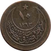 10 Para - Abdülhamid II Constantinople, Ottoman Empire, 1900-1904 reverse image