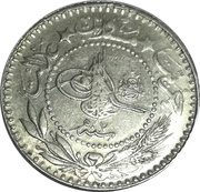 10 Para - Mehmed V "el-Ghazi" right of Toughra obverse image