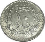 10 Para - Mehmed V "el-Ghazi" right of Toughra reverse image