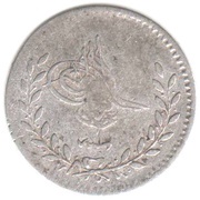20 Para - Abdülaziz Constantinople obverse image