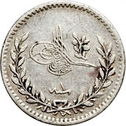 20 Para - Abdülhamid II Constantinople obverse image