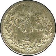20 Para - Abdülhamid II obverse image