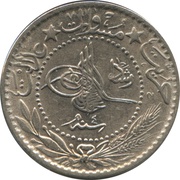20 Para - Mehmed V "Reshat" right of Toughra obverse image