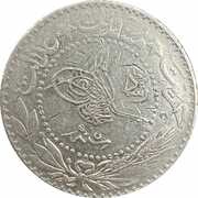 20 Para - Mehmed V "Reşad" right of Toughra obverse image