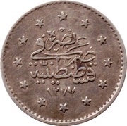 1 Kurus - Abdülaziz Constantinople, Ottoman Empire, 1861-1867 reverse image
