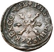 ½ Duit - Philip II obverse image