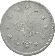 1 Kuruş - Murad V obverse image