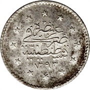 1 Kurus - Abdülhamid II Constantinople, Ottoman Empire, 1876-1879 reverse image
