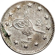 1 Kurus - Mehmed V Constantinople obverse image