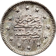 1 Kurus - Mehmed V Constantinople reverse image