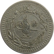 40 Para - Mehmed V "el-Ghazi" right of Toughra obverse image