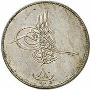 80 Para - Abdülmecid I Pattern obverse image