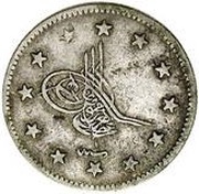 2 Kurush - Abdülaziz Bursa obverse image