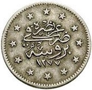 2 Kurush - Abdülaziz Bursa, Ottoman Empire, 1861 reverse image