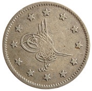 2 Kurus - Abdülaziz obverse image