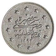 2 Kuruş - Abdülhamid II Constantinople obverse image
