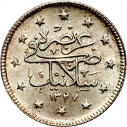 2 Kurus - Mehmed V Selanik mint, Ottoman Empire, 1909 reverse image