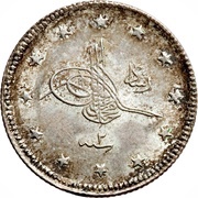 2 Kurus - Mehmed V Edirne mint obverse image