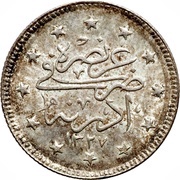 2 Kurus - Mehmed V Edirne mint, Ottoman Empire, 1910 reverse image