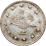 2 Kurus - Mehmed V Kosova mint obverse image