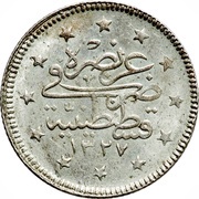 2 Kurus - Mehmed V, Ottoman Empire, 1915-1917 reverse image