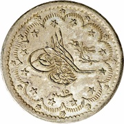 5 Kurus - Abdülmecid I obverse image