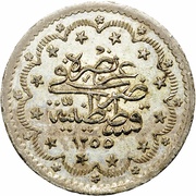 5 Kurus - Abdülmecid I, Ottoman Empire, 1844-1861 reverse image